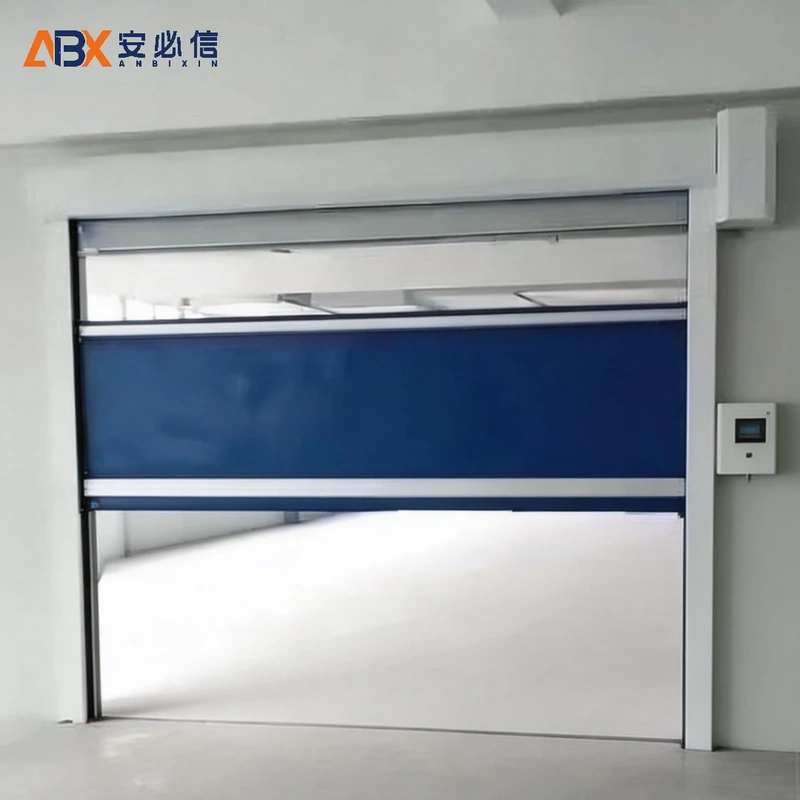 巴音郭楞蒙古洁净快速门
